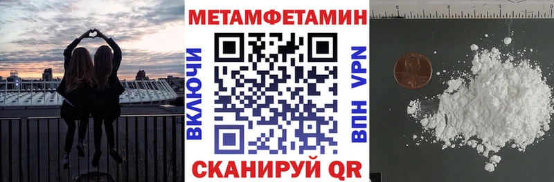 Amphetamine VHQ  Голицыно 