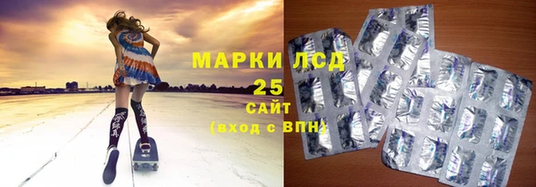 первитин Баксан