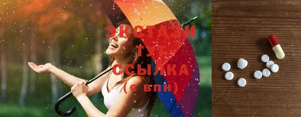 дурь Балахна