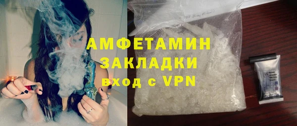 мет Балабаново