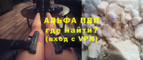 мет Балабаново