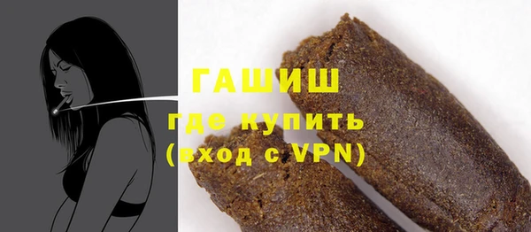 мет Балабаново