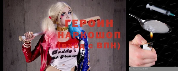 дурь Балахна