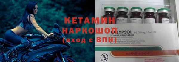 дурь Балахна