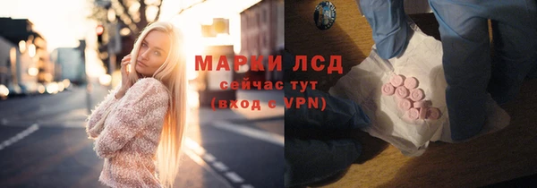 первитин Баксан