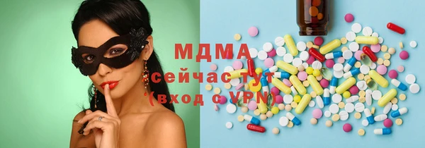 дурь Балахна