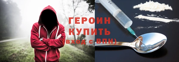 мет Балабаново