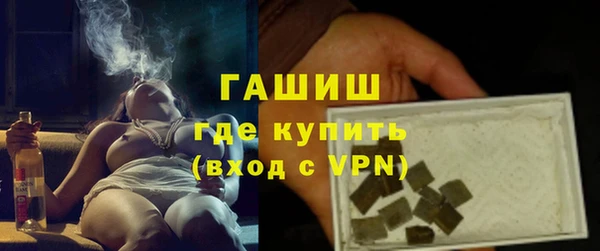 дурь Балахна
