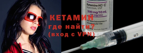 дурь Балахна