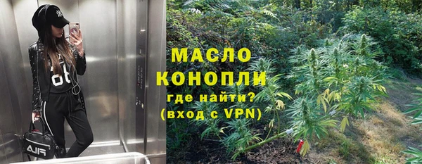 мет Балабаново