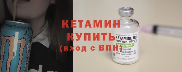 первитин Баксан