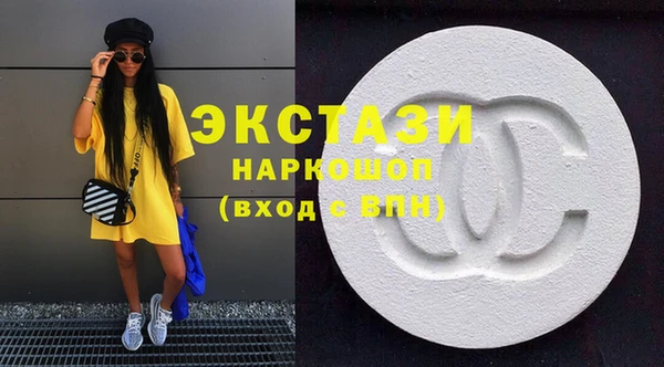 мет Балабаново