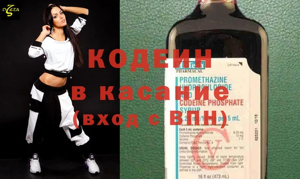 дурь Балахна