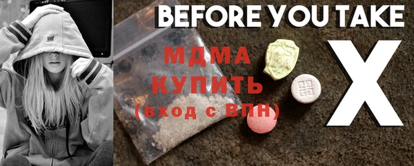 дурь Балахна