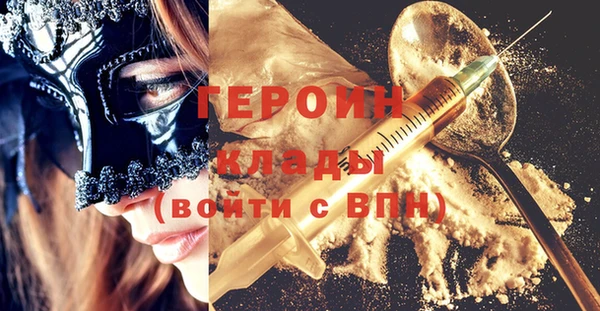 мет Балабаново