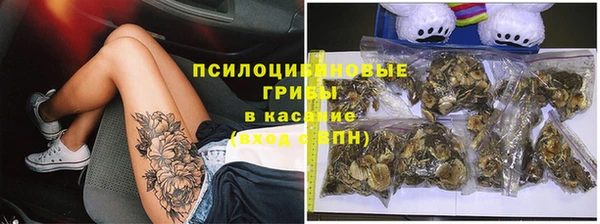 первитин Баксан