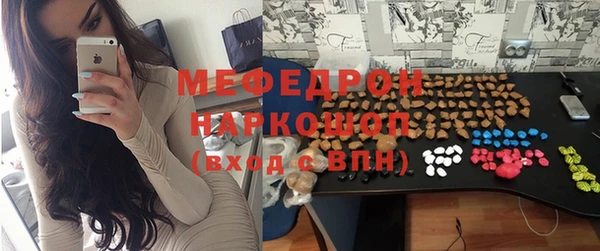 jwh Покровск