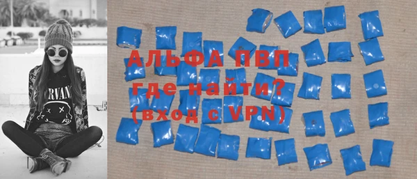дурь Балахна