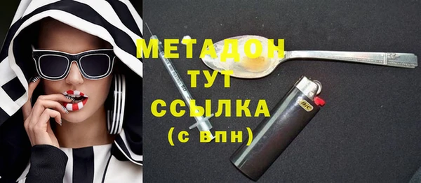 мет Балабаново