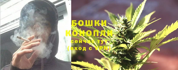 мет Балабаново