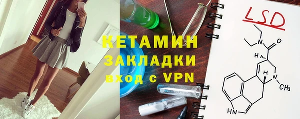 бошки Аркадак