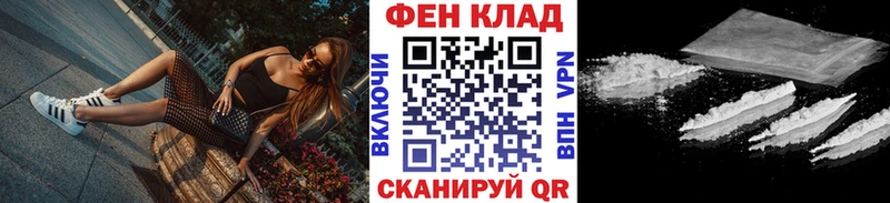 Первитин витя  Голицыно 