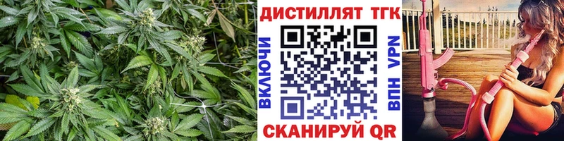 ОМГ ОМГ ссылка  хочу   Голицыно  ТГК гашишное масло 
